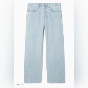 Cos FACADE STRAIGHT-LEG JEANS